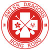 Swiss_Dragons_Logo