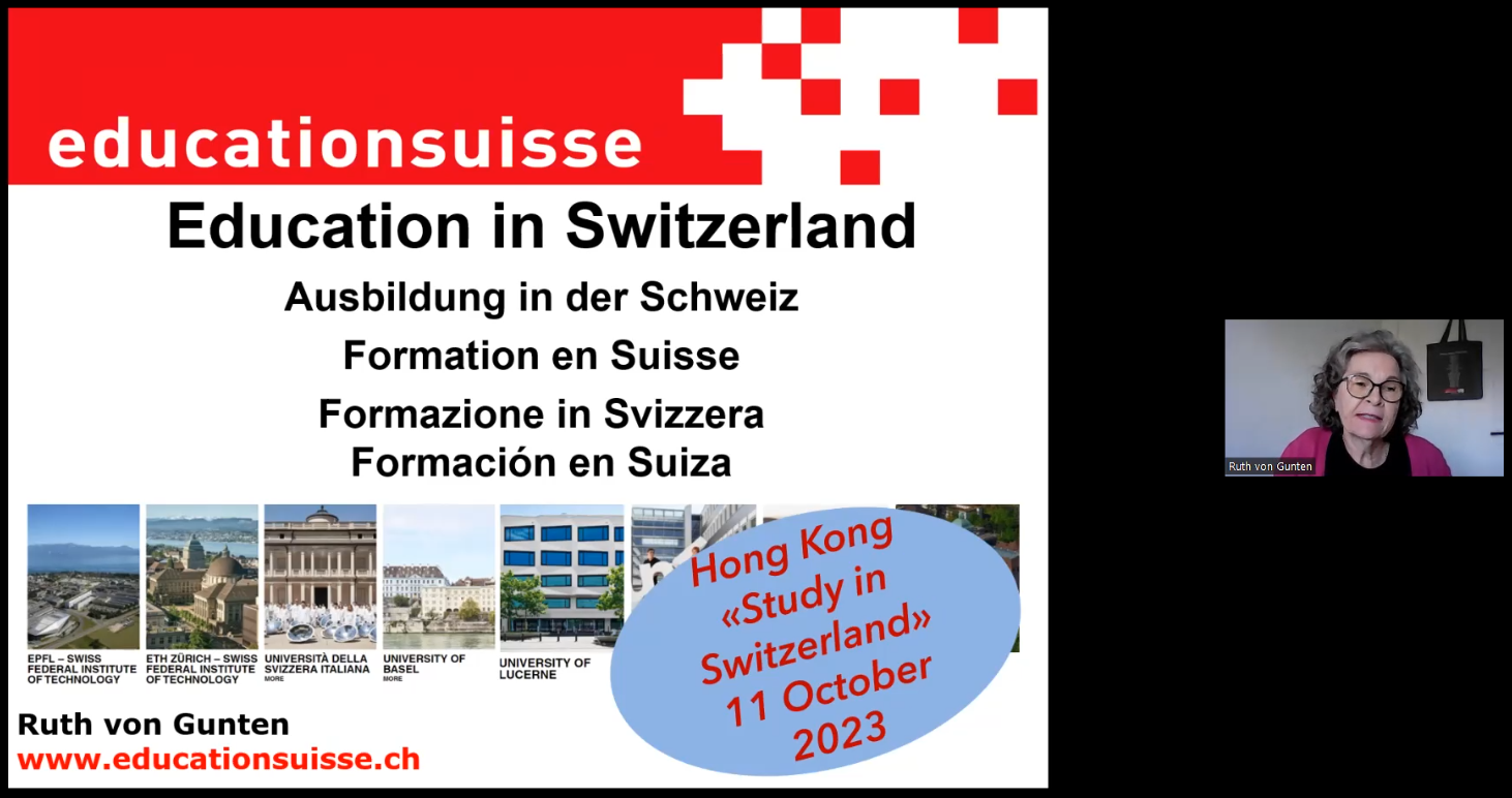 11 October 2023 – Online Information Event | Study in Switzerland