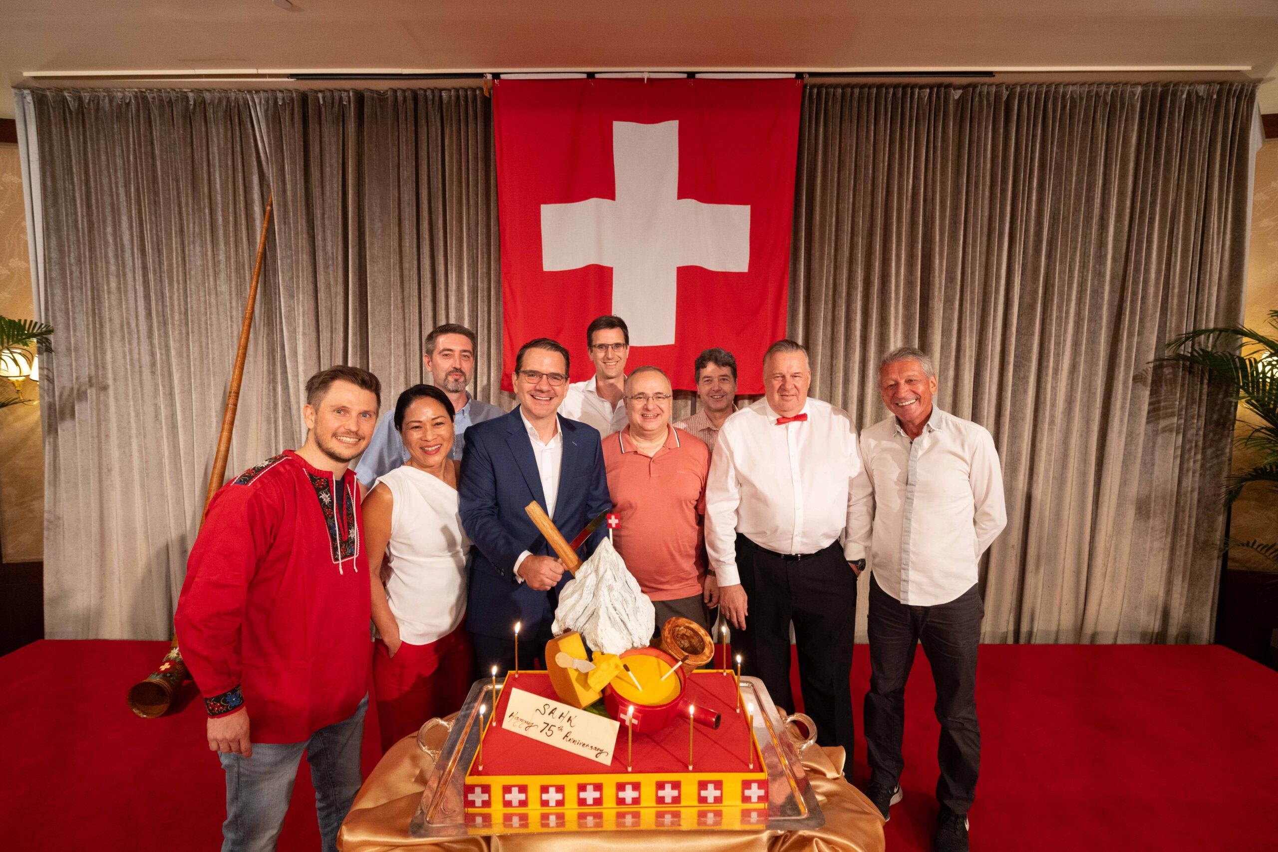 1 August 2023 – Swiss National Day